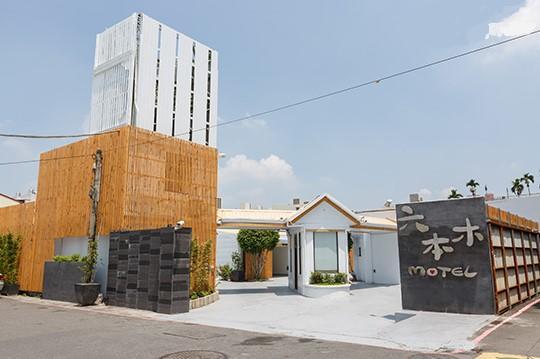 Roppongi Motel Pingtung Exterior foto